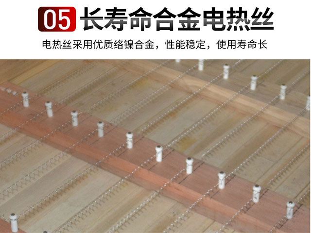 工藝細節(jié)-(39) 工藝細節(jié)-(39)
