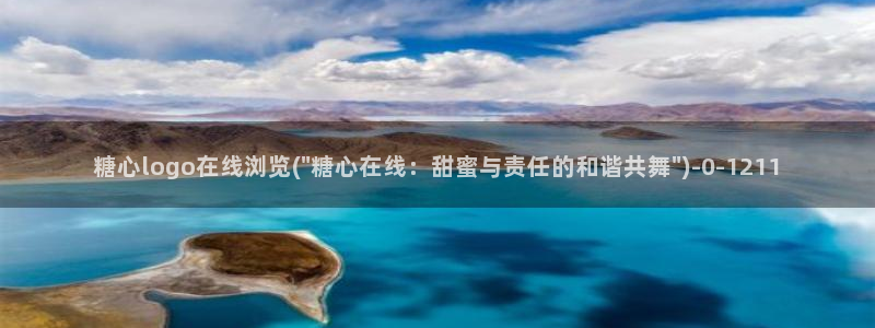 糖心vlog破解下载