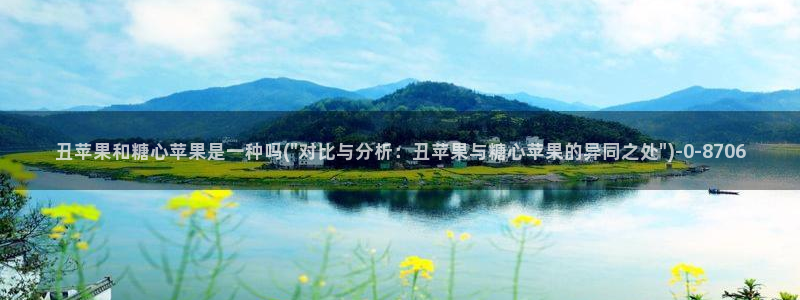 糖心vlog在线