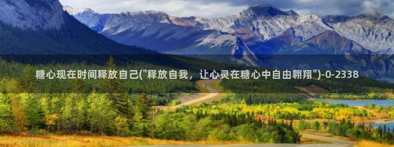 糖心vlog在线观看国产h