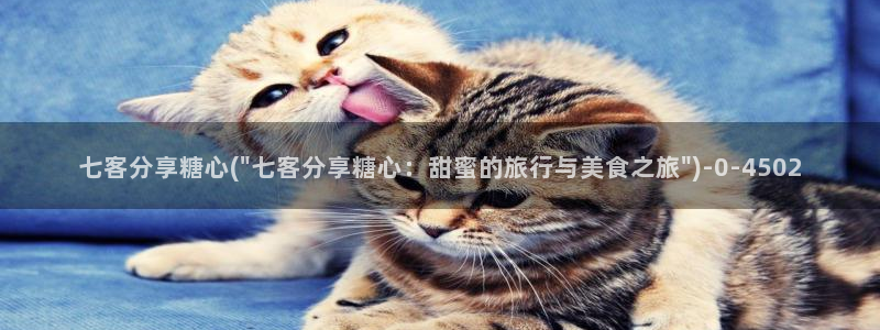 糖心vlog下载网址