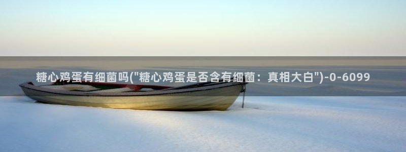 糖心少女vlog免费观看免下载