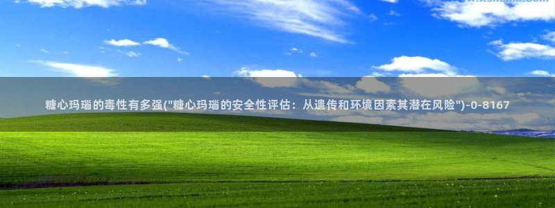糖心vlog最新网站入口