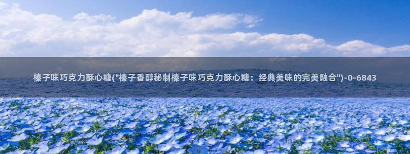糖心vlogcom.